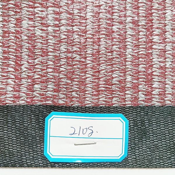 OMB Best quality Shade cloth 210g red