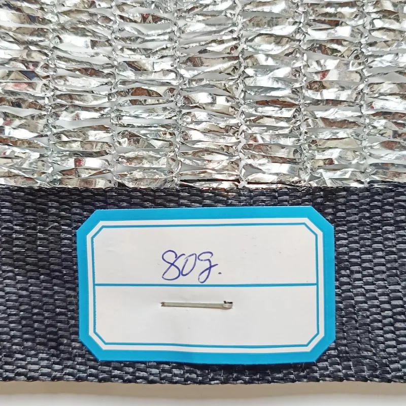 Aluminum shade net for reflective cooling