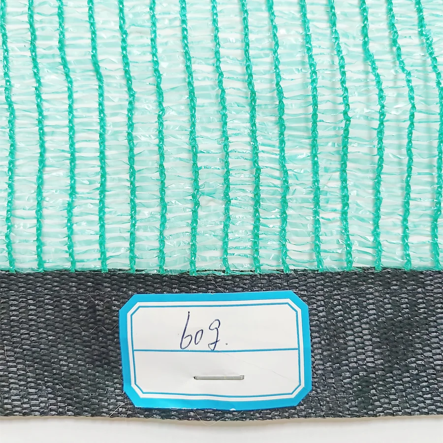 HDPE knitted shade net