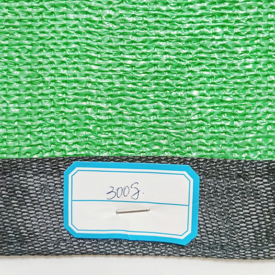 HDPE knitted shade net — photo 1