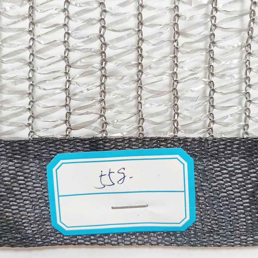 HDPE knitted shade net — photo 2